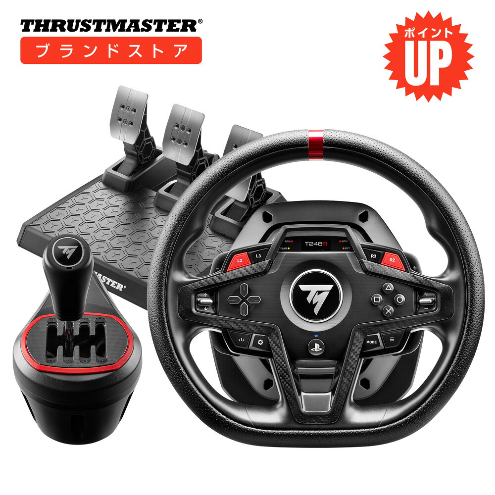 Thrustmaster T150 Pro レーシング ホイール imgrc0118187441.jpg