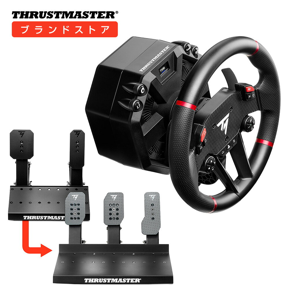 楽天市場】thrustmasterの通販