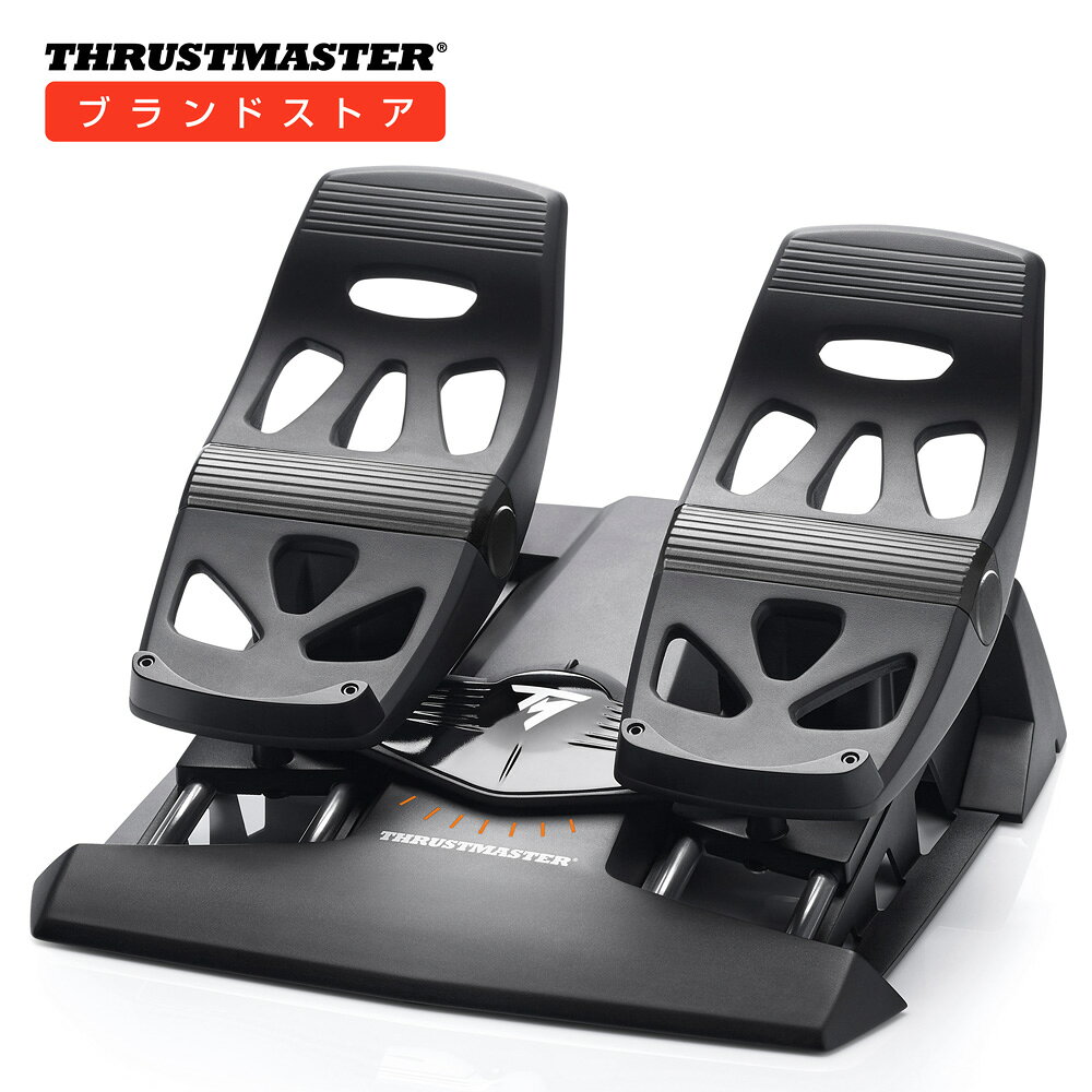 Thrustmaster スラストマスター TFRP T. Flight ラダーペダル PC PlayStation Xbox 対応 SMART テクノロジー ラダーコントロール フライトコントローラー 国内正規品
