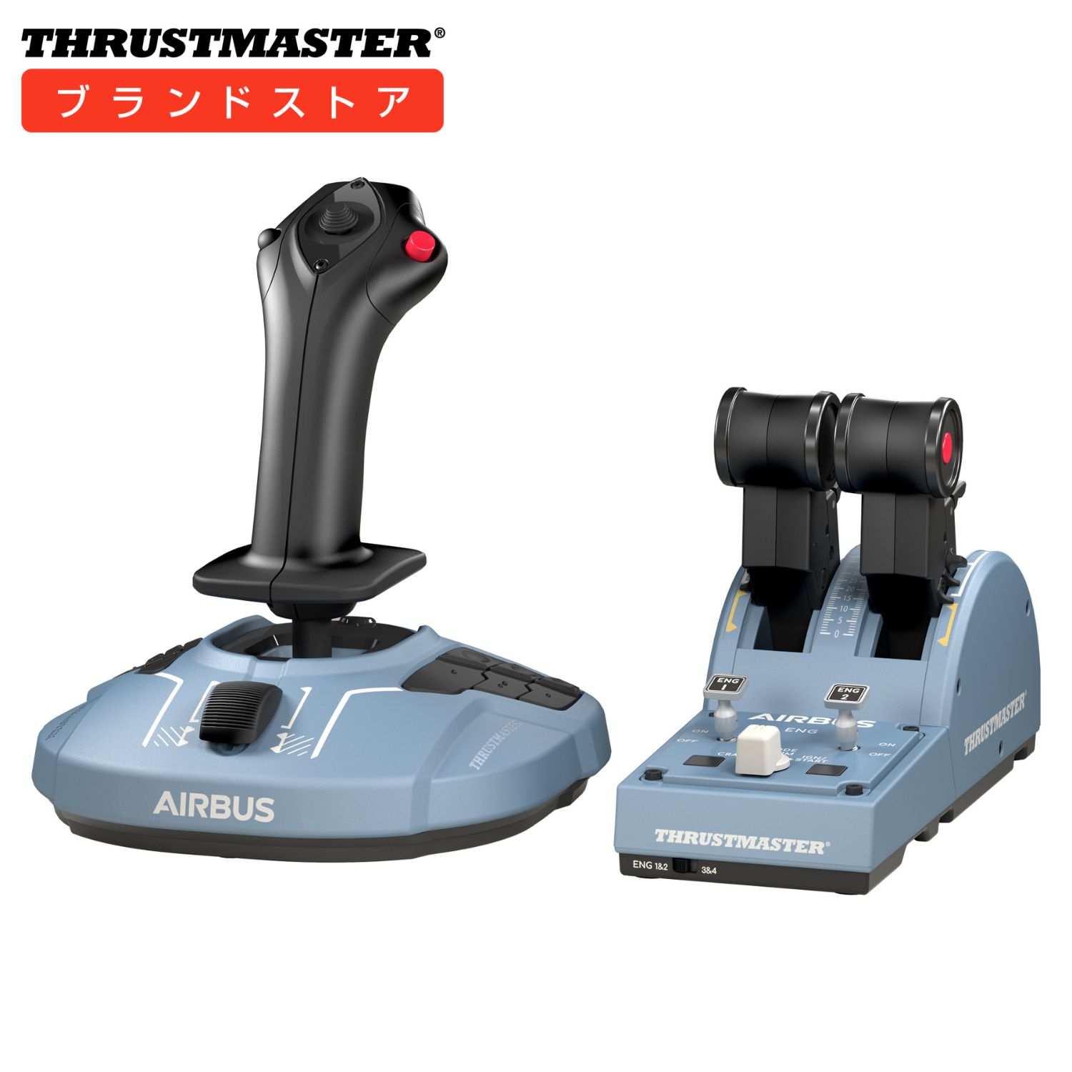Thrustmaster スラストマスター TCA Officer Pack Airbus Edition PC対応 サイドスティック スロットルクアドラント フライトコントロールシステム 国内