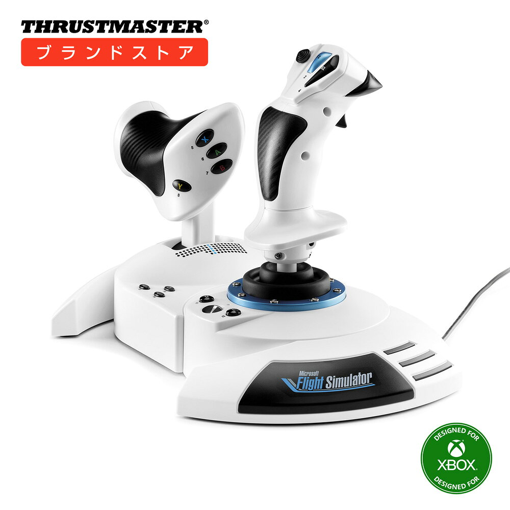楽天市場】スラストマスター Thrustmaster T.Flight Hotas 4 Flight