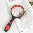 \15%OFF!Fashion THE SALE/ルーペ 手持ちルーペ 虫眼鏡 拡大鏡 6倍 高倍率 読書用拡大鏡 ハンドヘルド 75mm内径 光学ガラスレンズ...