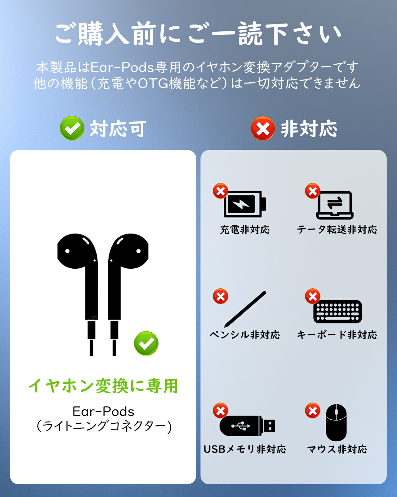 【オーディオ専用】 ライトニングからTypeC...の紹介画像3