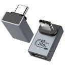 【2個セット】 Type-C 変換アダプタ L字 OTG対応 TiMOVO USB type C 変換 コネクタ 正L字型 USB4.0 iphone15 充電...