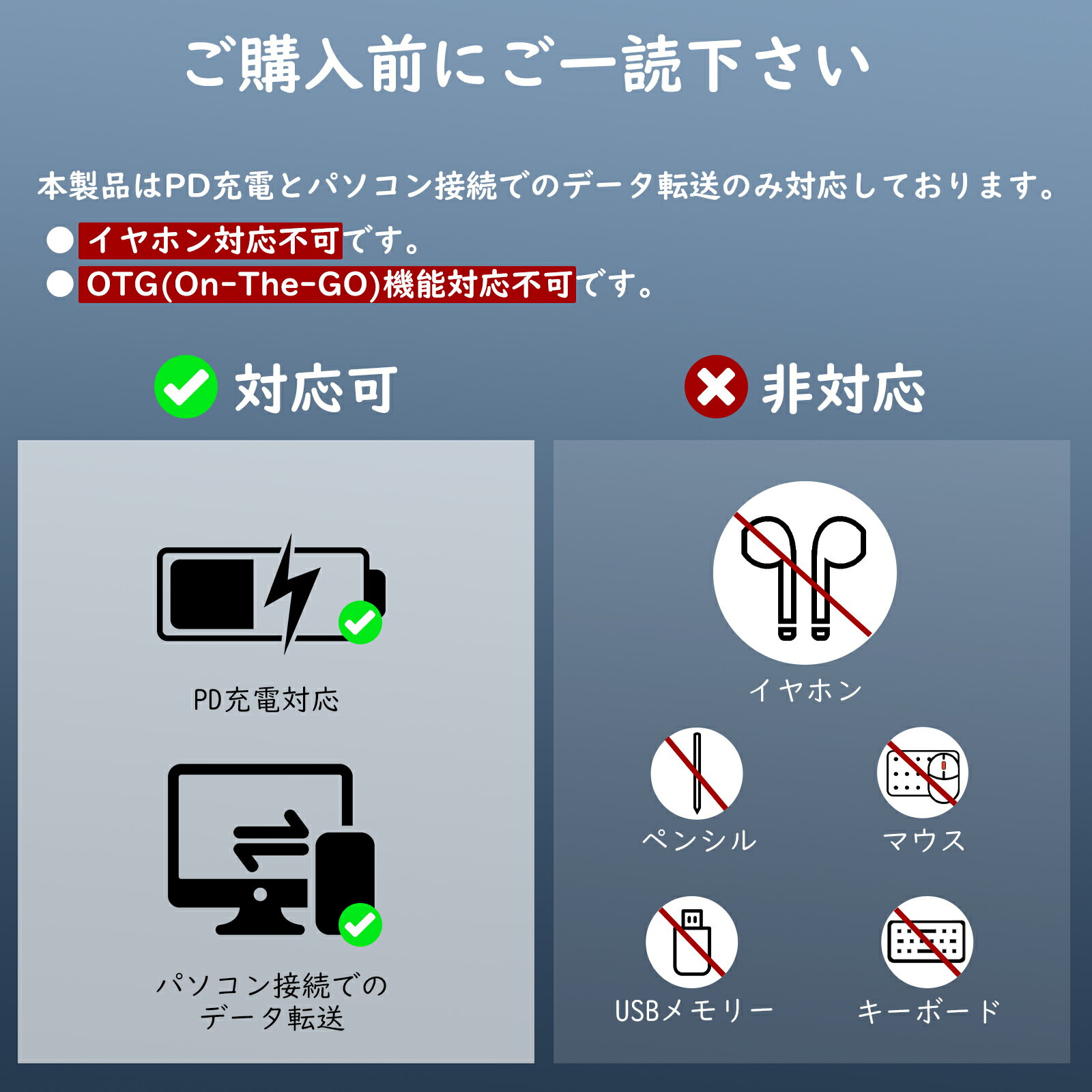 【1枚当たり345円〜】★4個/2個 MoKo...の紹介画像2