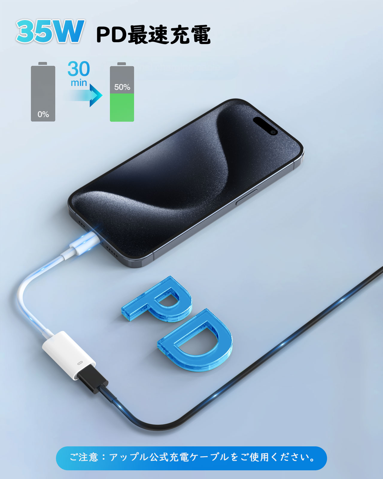 【4個/2個セット】 MoKo ライトニング ...の紹介画像2