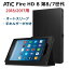 Fire HD 8  С 2018 2017 ATiC Amazon Fire HD 8 (8塢7) ݸ ɥ Fire HD 8֥å 2018/2017ѥȥ꡼ PU쥶 ׷ۼ ¢ޥͥå ļ ݸפ򸫤