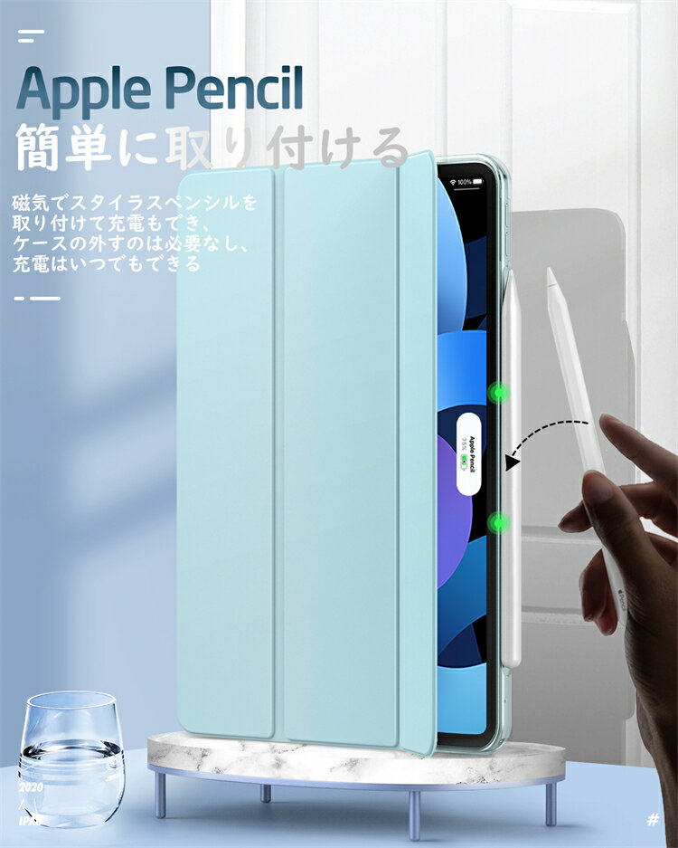 iPad mini A17 Pro ケース 2024 iPad mini7 mini6 ケース カバー mini 6 8.3インチ...