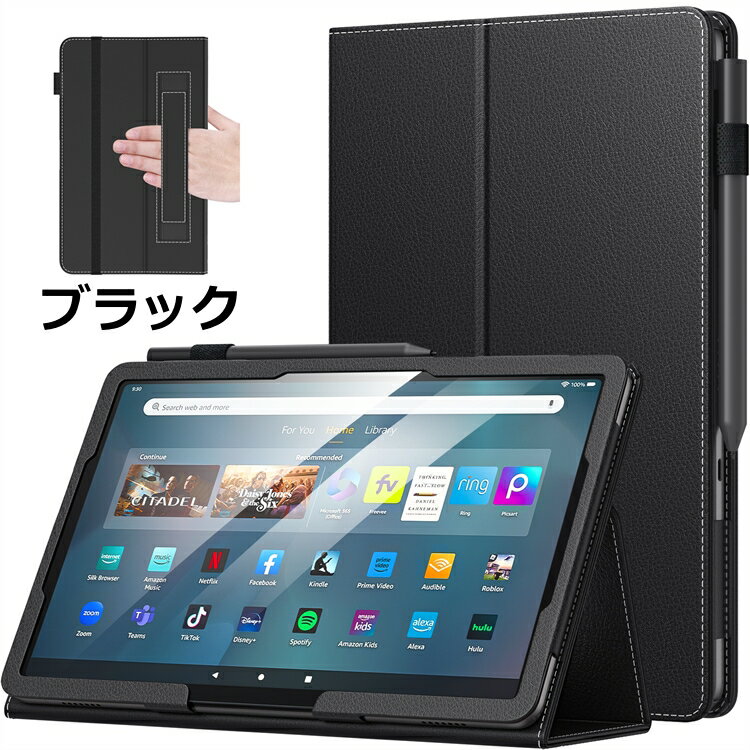 楽天市場】Fire MAX 11（タブレットカバー・ケース｜タブレットPC