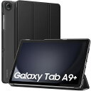 ATiC Galaxy Tab A9+ ケース カバー サムソンギャラクシーA9+ 11インチ2023専用手帳型カバー SM-X210NZAAXJP 半透明 オートスリープ機能 三つ折りスタンド PUレザー外装 裏地マイクロファイバー 軽量 薄型 傷防止 スマートケース