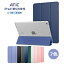 ֡ݥ300OFF 3/27iPad 9.7 2018 2017  С ATiC 2018ǯեǥ뿷9.7iPad6 6 A1893, A1954  iPad  ipad6 С ipad6  ipad 5/6 iPad5 5  ȾƩޤꥹɥ ȥ꡼׵ǽפ򸫤