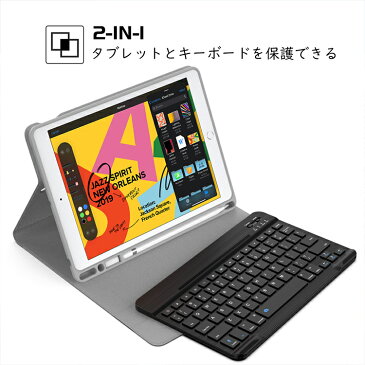 iPad 7 8 キーボード ケース キーボードケース カバー 10.2 第8世代 2020 7世代 2019 iPad 10.2インチ カバー Bluetoothキーボード ケース ブルートゥースキーボード付き 取り外し可能 iPad 10.2 ケース Bluetoothキーボードケース スタンド機能(A2270、A2428、A2429、A2430)