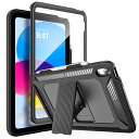 \クーポンで300円OFF 4/17迄/iPad 11/10世代 ケース iPad 第11世代 (A16) 11インチ 2025、 iPad 第10世代 10....