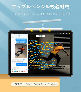 【Touch ID非対応】iPad Air4 10.9 ケース カバー Air 4 第4世代 2020 10.9 ケース 2020 iPad 10.9インチ カバー クリア ソフト 透明 軽量 薄型 耐衝撃 シンプル 高級感 ビジネスカバー 四角保護 コーナー保護 アクリルバック TPU製縁 傷防止 脱着簡単