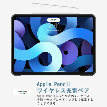 iPad Air4 10.9 ケース カバー Touch ID対応 Air 4 第4世代 2020 10.9 ケース 2020 iPad 10.9インチ カバー クリア ソフト 透明 軽量 薄型 耐衝撃 シンプル 高級感 ビジネスカバー 四角保護 コーナー保護 アクリルバック TPU製縁 傷防止 脱着簡単