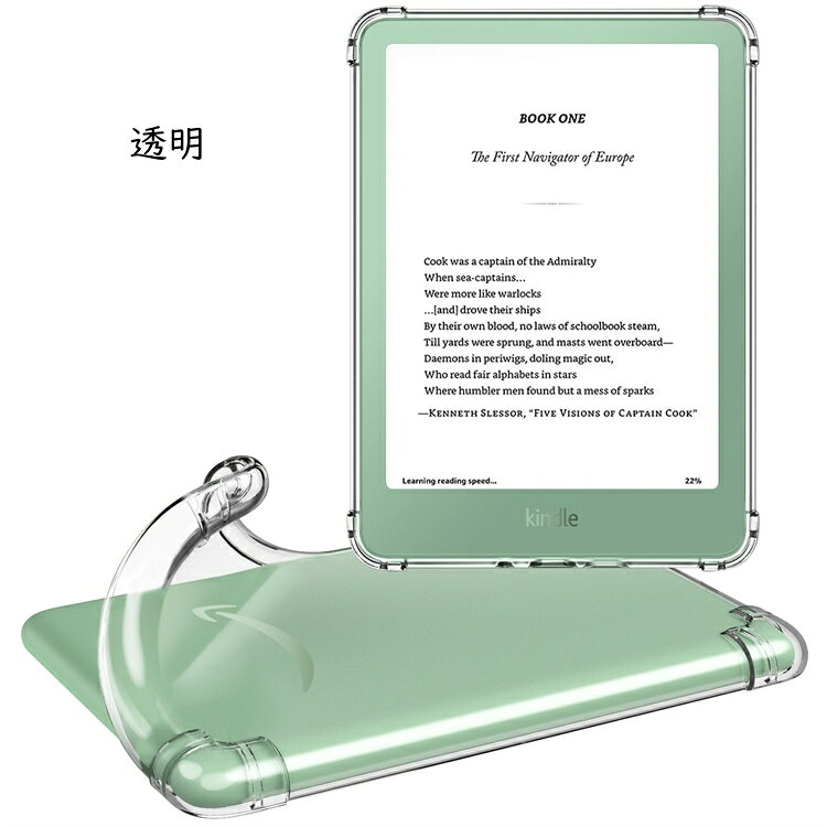 楽天市場】kindle oasis カバーの通販