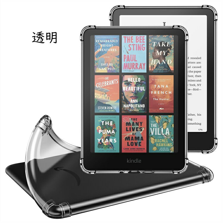 楽天市場】kindle paperwhite カバーの通販 楽天市場】kindle paperwhite カバーの通販