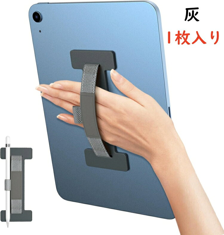 楽天市場】fire hd 8 ケース ストラップの通販