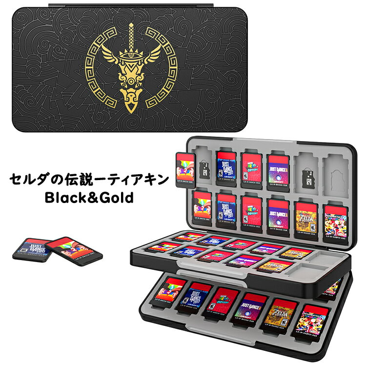 楽天市場】スイッチ ソフト（カラーゴールド）（Nintendo Switch
