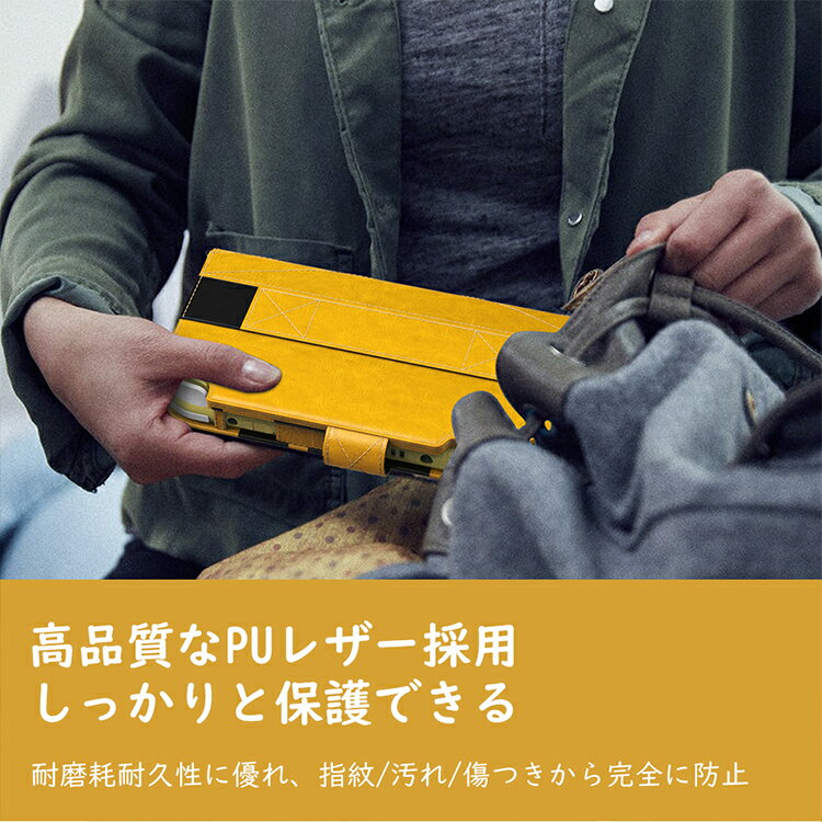 Nintendo Switch Lite ケース カバー ターコイズ ニンテンドースイッチライト スイッチライト ケース カバー 保護カバー 収納ケース 収納抜群 高品質 PUレザー ニンテンドースイッチ ライト ケース スタンド 耐衝撃 軽量 ゲームカード収納 ストラップ付き 磁気バックル設計入荷在庫速報　楽天　通販