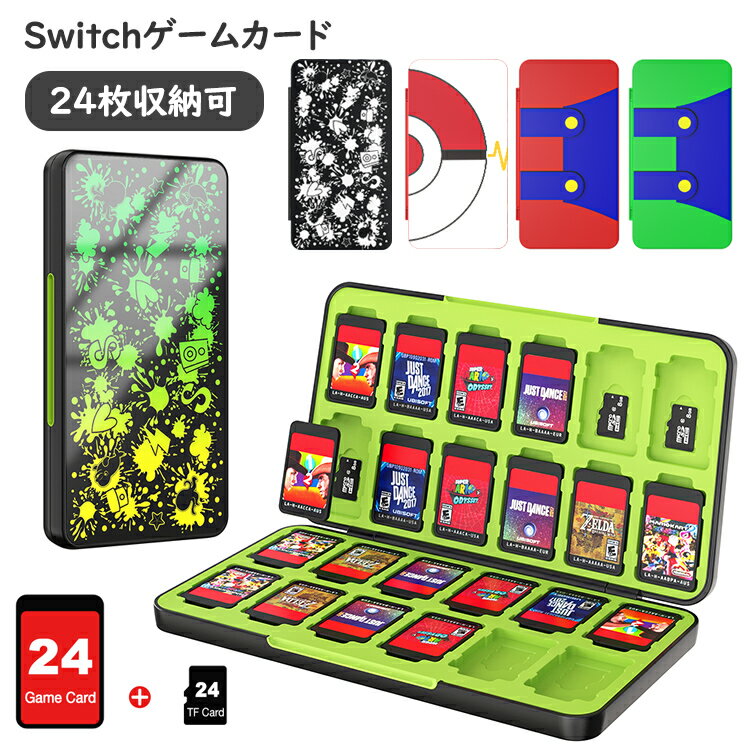 ATiC Switch ソフトケース カード収納ケース Mi