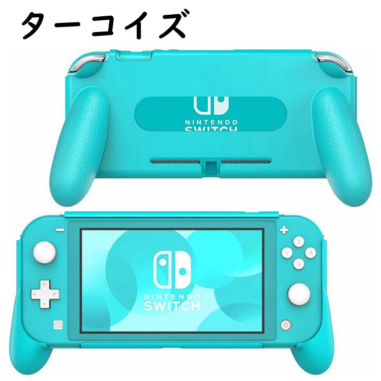 楽天市場】switch lite グリップの通販
