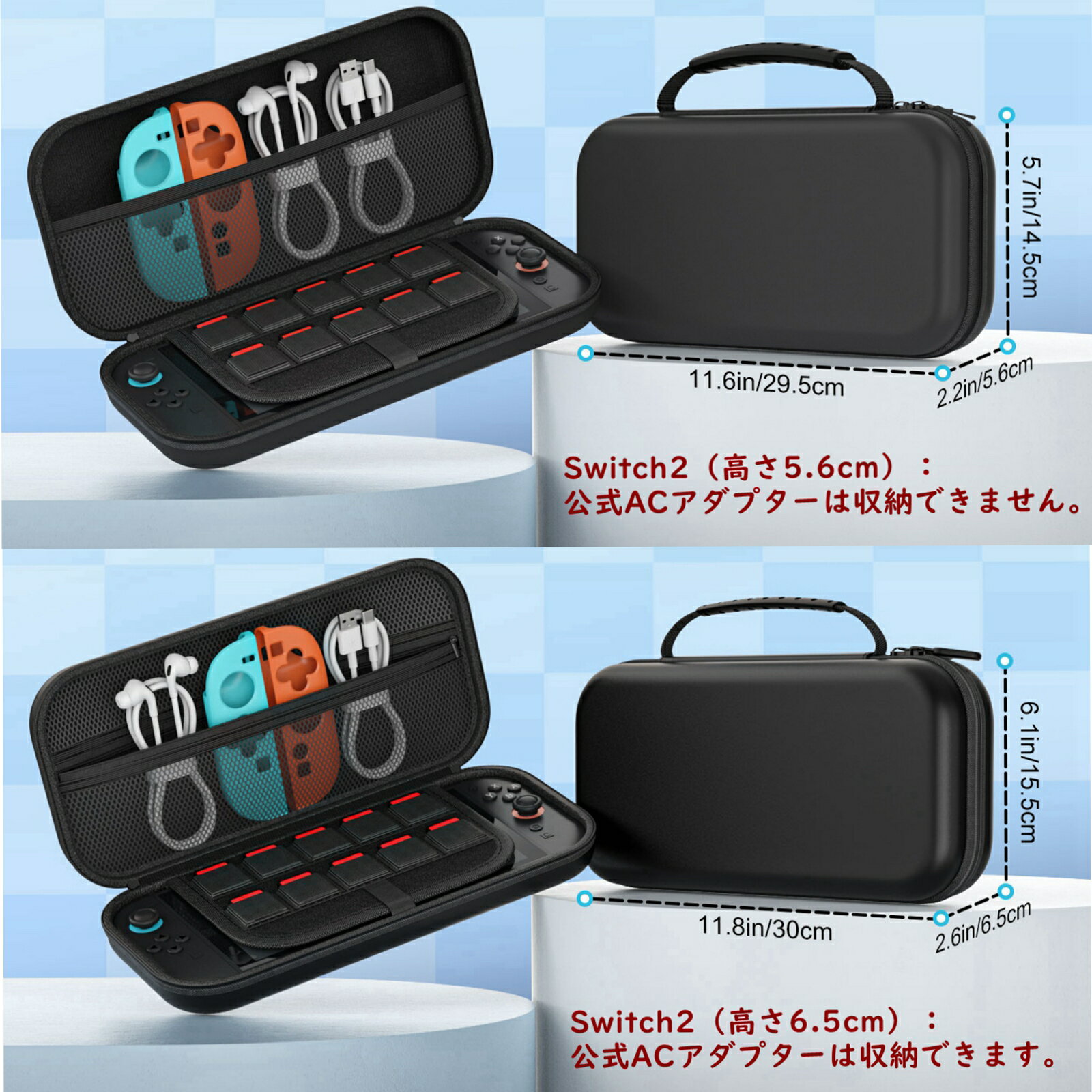 Nintendo Switch2 / Switch / Switch 有機ELモデル(Switch OLED) / Switch Lite ケース ニンテンドースイッチ スイッチライト ケース カバー 収納バッグ EVA素材 キャリーケース 任天堂スイッチ 保護 防塵 防汚 耐衝撃 全面保護 ソフト/ケーブル/イヤホンなど小物収納可能 3