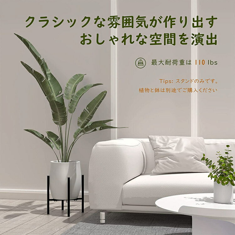 Lewondr フラワースタンド ガーデニング 棚 花台 幅23cm~35cm 調節可能 100kg荷重対応 アイアン製安定 園芸ラック 庭造り 園芸 植木鉢置き インテリア 屋外室内飾り プランターラック レトロ おしゃれ アンティーク プランタースタンド 屋外 thtech-10002215 THTECH サンプル画像3