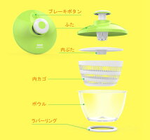 サラダスピナーNuovowareサラダスピナー・野菜水切り器キッチン用品