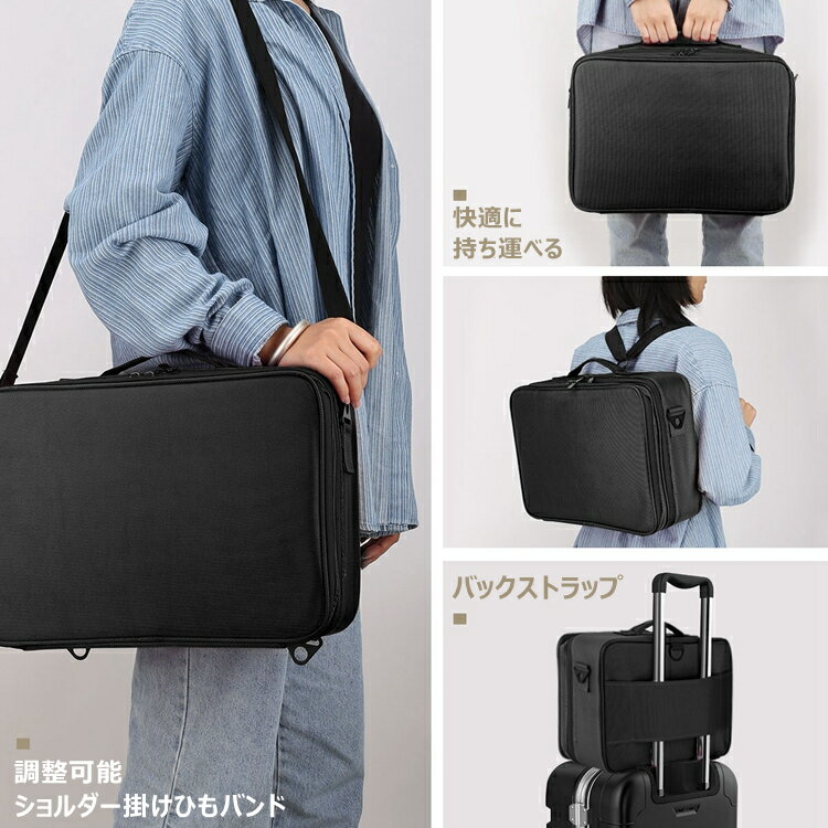 メイクボックス鏡付きLuxspireコスメボックスメイクブラシバッグポーチコスメポーチメイクポーチ40*29*14CM肩掛けベルト付きプロ用仕切り持ち運び防塵收納抜群置き方調整可能通勤・出張・旅行用機能的收納大容量衝撃吸収化粧品収納収納ケース