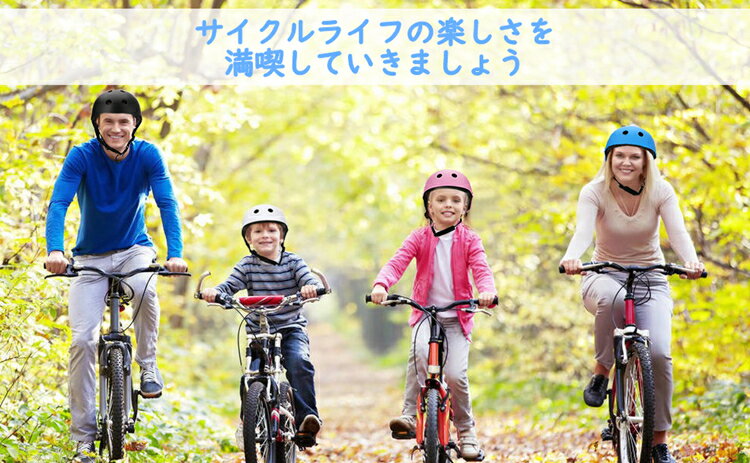 子供用 自転車ヘルメット こども ヘルメット 子供用 自転車 幼児 子供 キッズヘルメット サイクルヘルメット キッズ/大人兼用 サイクリング スポーツヘルメット バランスバイク/キックボード用 サイズ調整可能 軽量 通気性 耐衝撃