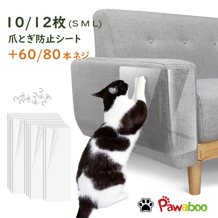 【あす楽】【5個セット】【フェリウェイ専用拡散器+リキッド×5個】猫用【セバ・ジャパン】（フェリウェイ拡散器）【猫用フェロモン製品】【東北～九州限定(沖縄除く)】 (発)PR