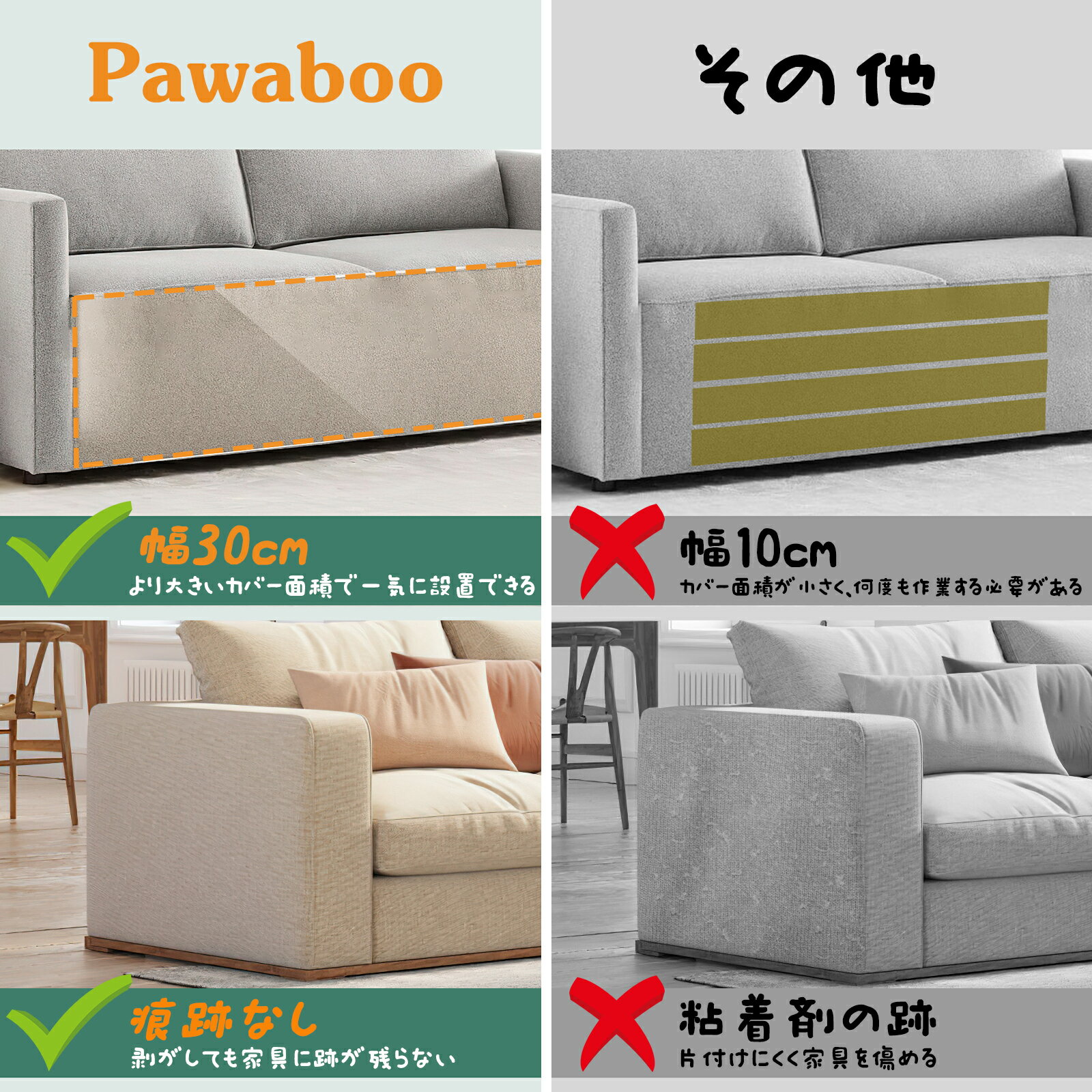 ����P15�ܡ�4/1�����ޤȤ��ɻߥ����� Pawaboo ǭ�Ĥ�Ȥ��ɻߥ��ƥå��� �����ߤ��� �����ɻ� ȾƩ�� �Ĥ���ݸ���� �ӥˡ����� �����������å� Ǵ�奿���� �� �� �ȶ��ݸ� ���Ĥ��� �޸����ɻߥ����� ���ե��� �ơ��׼� �ʥΥ᡼�ơ����դ�