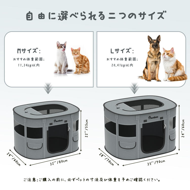 ペットサークル 犬 折り畳み ボウル付き ケージ メッシュ Pawaboo フェンス プレイサークル 屋根付き 扉付き 防水 引き裂けにくい ファスナー式 出入り便利 哺乳期 分娩室 遊び用 収納袋付き ウサギ ハムスター サークル thtech-10002525 THTECH サンプル画像2
