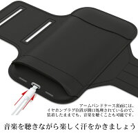 iPhone8iPhone8plusアームバンドiPhone7iPhone7plusアームバンド-ATiCiPhone7専用汗プルーフ透明樹脂製ランニングスポーツケーススポーツスマホスマートフォンアームバンドケースポーチ保護カバーランニング
