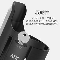 iPhone8iPhone8plusアームバンドiPhone7iPhone7plusアームバンド-ATiCiPhone7専用汗プルーフ透明樹脂製ランニングスポーツケーススポーツスマホスマートフォンアームバンドケースポーチ保護カバーランニング
