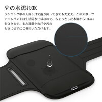 iPhone8iPhone8plusアームバンドiPhone7iPhone7plusアームバンド-ATiCiPhone7専用汗プルーフ透明樹脂製ランニングスポーツケーススポーツスマホスマートフォンアームバンドケースポーチ保護カバーランニング