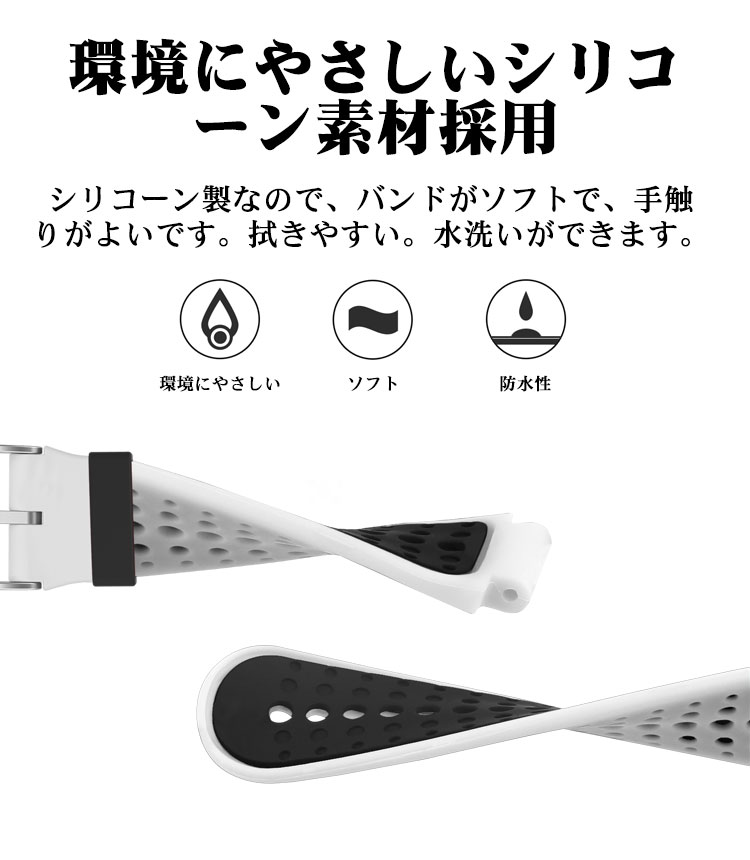 GARMIN ガーミン 235j 交換 ベルト ガーミン230j 交換ベルト ガーミン 220j ベルト交換 Foreathlete/Forerunner 220J 230J 235J 620J 630J 735XTJ/235 Lite ベルト 交換ベルト バンド ガーミン フォーアスリート235J シリコン製腕時計ストラップ/バンド 交換ベルト