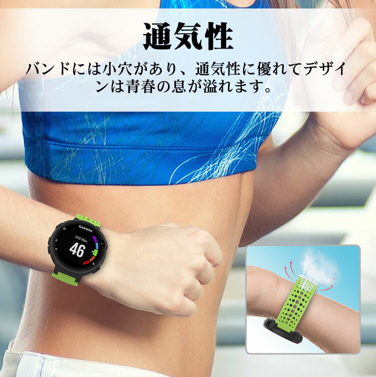 GARMIN ガーミン 235j 交換 ベルト ガーミン230j 交換ベルト ガーミン 220j ベルト交換 Foreathlete/Forerunner 220J 230J 235J 620J 630J 735XTJ/235 Lite ベルト 交換ベルト バンド ガーミン フォーアスリート235J シリコン製腕時計ストラップ/バンド 交換ベルト
