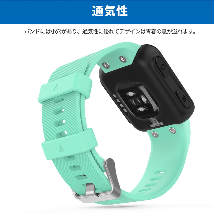 ガーミン Garmin ForeAthlete 35J バンド ベルトGarmin Forerunner 35 替えバンド 替えベルト ATiC Garmin Forerunner 35 専用 交換バンド 交換ベルト 高級 シリコン 腕時計ストラップ 送料無料