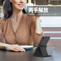 スマホスタンドタブレットスタンドスマホスタンドスマートフォンスタンド折りたたみ式&角度調整可能軽量スタンド超軽量★iphoneスマホスタンドiPadスタンドタブレットPCiphoneiPadタブレットiPadminiなど各種7〜10インチのタブレット対応★ATiC