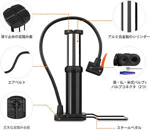 自転車 空気入れ 自転車 ボール バイク 仏式 英式 米式 自転車用携帯エアポンプ 足踏み式 コンパクト 携帯 ポンプ ミニエアポンプ フット ATiC バルブ対応 バイク/ボール/浮き輪/風船 120PSI エアポンプ 自転車空気入れ 携帯エアポンプ フロアポンプタイプ通販格安セール情報 楽天 通販