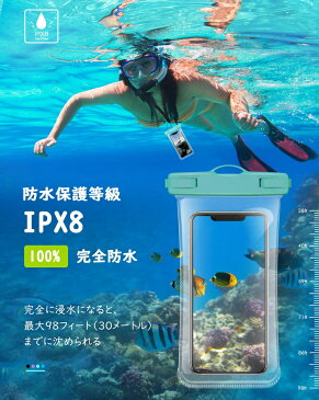 防水ケース iPhone 防水カバー スマホ用 iPhone SE 2020、iPhone X/XR、iPhone 8、Samsung Galaxy S20 6.7インチ以下 TPU防水ケース ソフト タッチパネル操作可 IPx8 首掛け式 HeySplash お風呂 プール 水泳 砂浜 海水浴に 3つセット