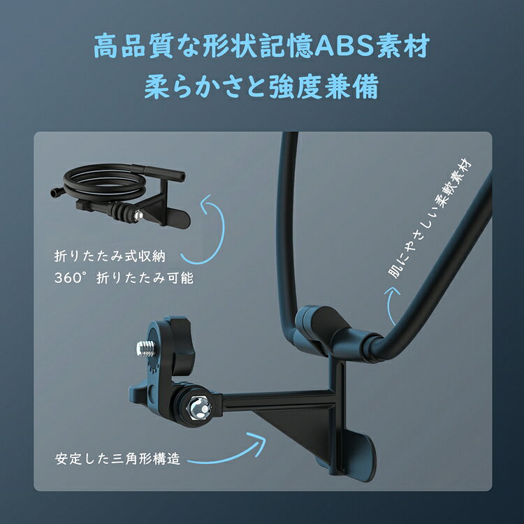 ネックレス式マウント アクションカメラマウント goproアクセサリー ATiC アクショ...