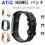 HUAWEI Band 4 pro/Band 3 pro ѥ٥ ATiC եХ 3 ݡĥ٥ ʼꥳ 304ƥ쥹α ̵ ե ݡĸ մñ  ѵ Ĵǽ