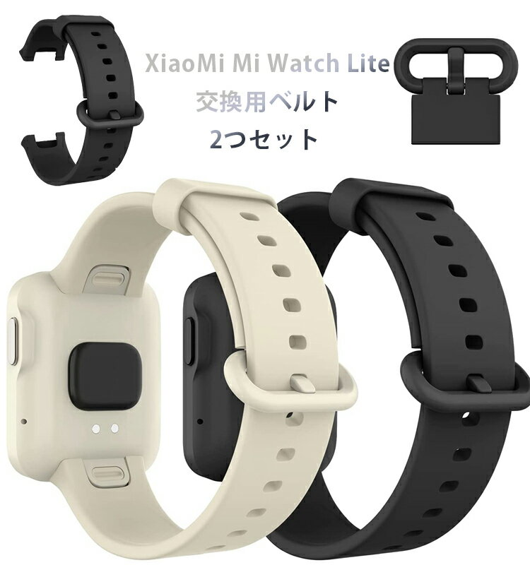 XiaoMi Mi Watch Lite  Х ٥ 2ĥå ֥ü ޡȥå  ץХ ...