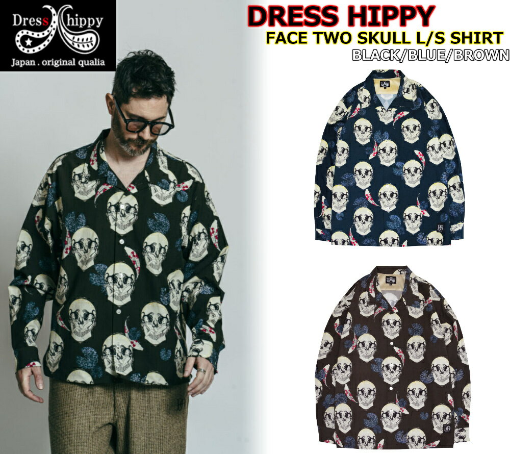 ☆当店限定クリスマス5％OFFクー...