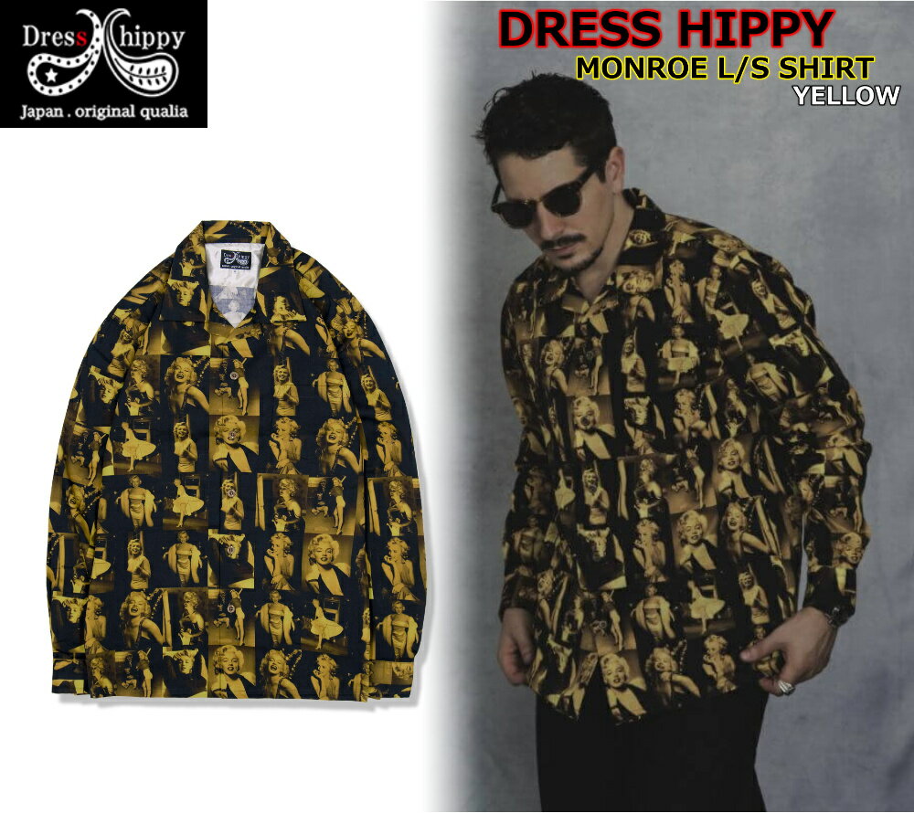 ☆楽天BLACK FRYDAY5%OFFクーポン+P最大47倍！☆DRESS HIPPY MONROE L/S SHIRT YELLOW ドレスヒッピー モ..
