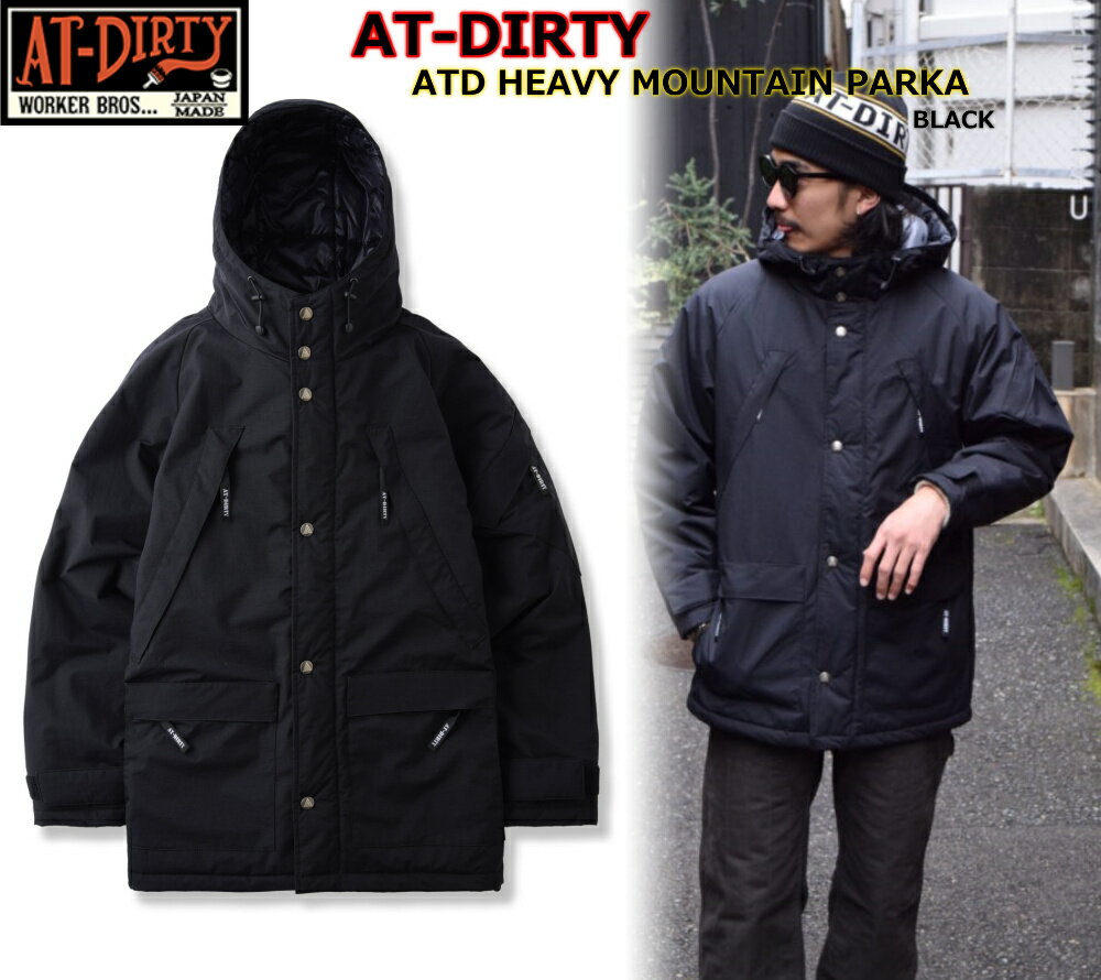 楽天市場】at-dirty ジャケット(種類(コート・ジャケット 楽天市場】at-dirty ジャケット(種類(コート・ジャケット