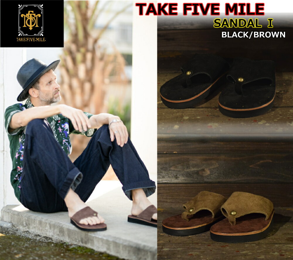 ☆楽天スーパーSALEほぼ全品セール価格+P最大47倍！☆TAKE FIVE MILE 